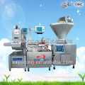 2014 New Product High Quality Packaging Machinery